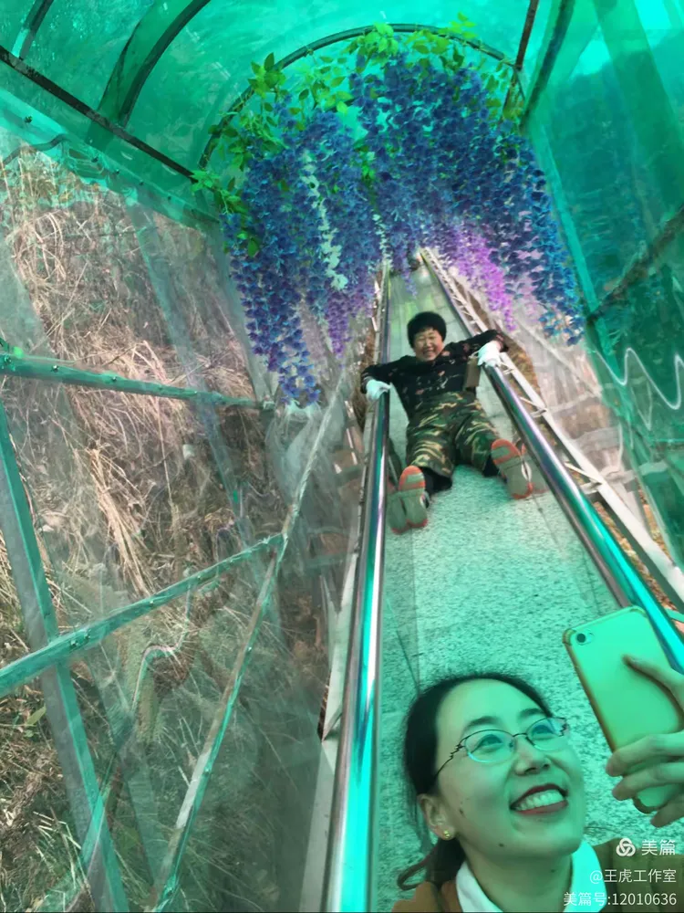 大汉山玻璃桥一日游